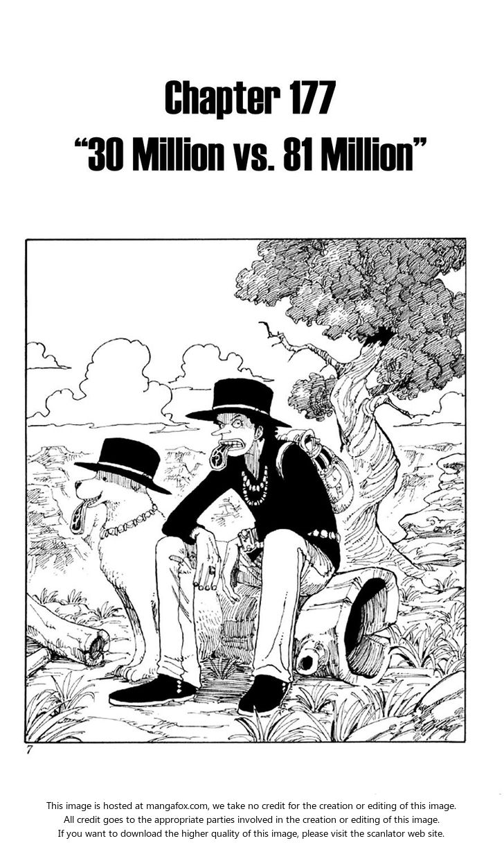 One Piece Vol.20 Chapter 177 page 7