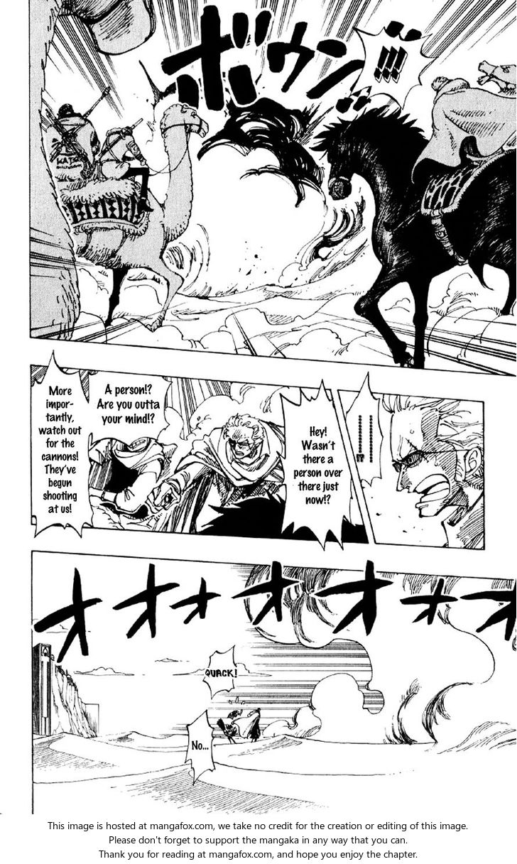 One Piece Vol.20 Chapter 182 page 6