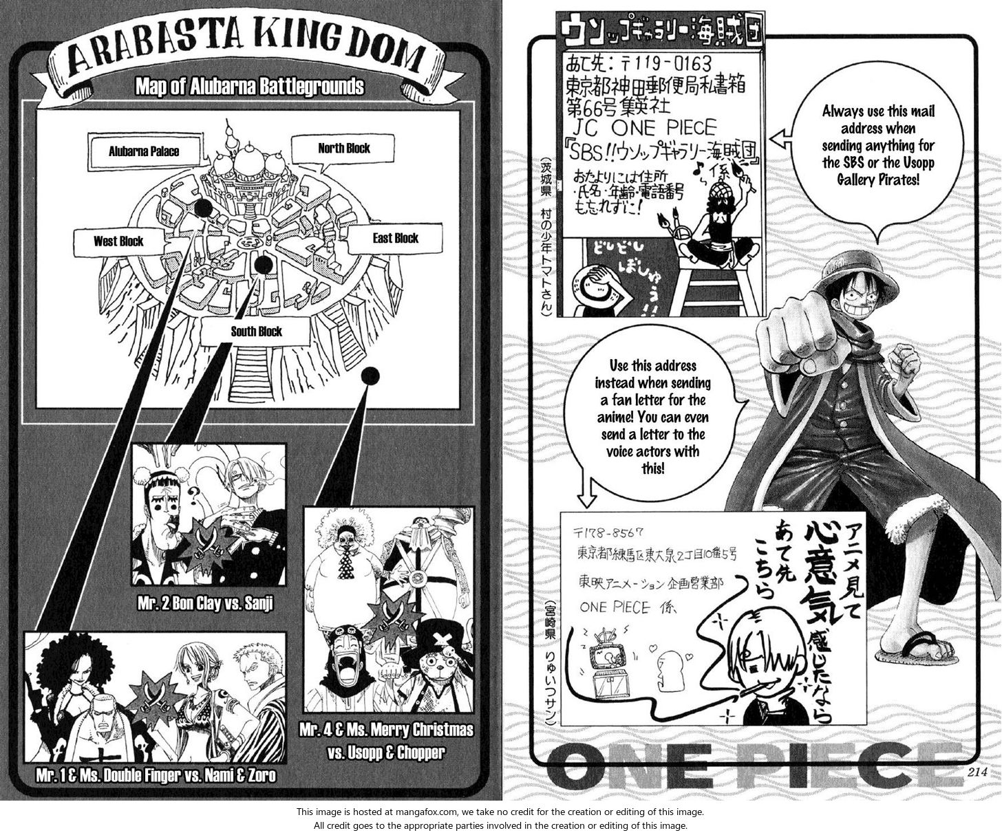 One Piece Vol.20 Chapter 186 page 25