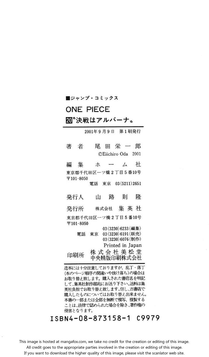 One Piece Vol.20 Chapter 186 page 26