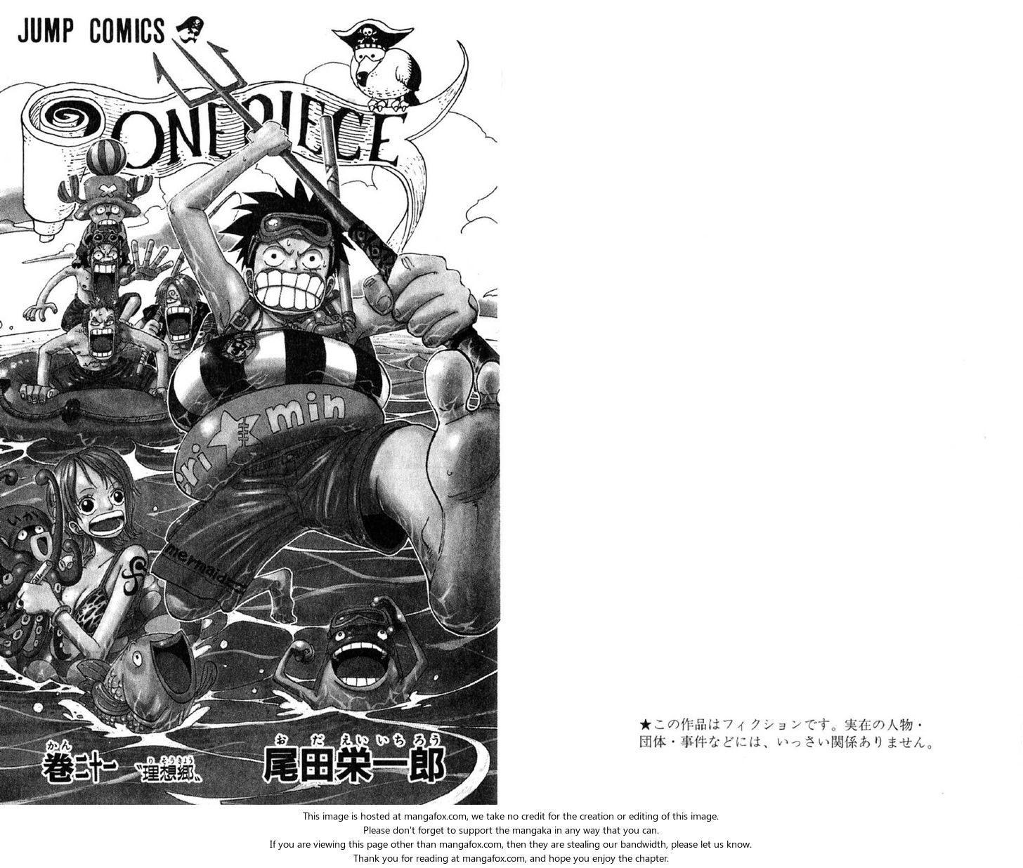 One Piece Vol.21 Chapter 187 page 4