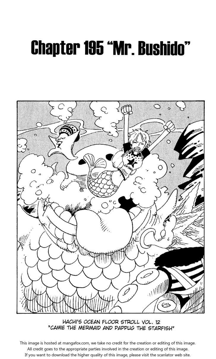 One Piece Vol.21 Chapter 195 page 1