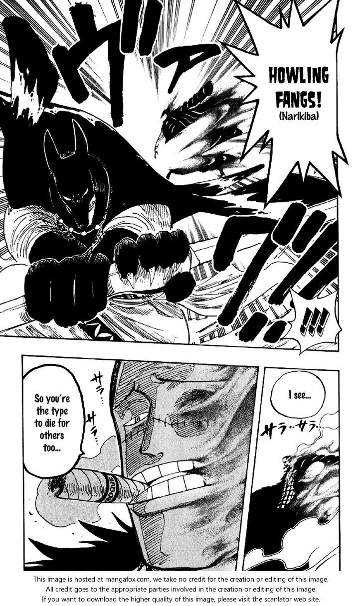 One Piece Vol.22 Chapter 196 page 17