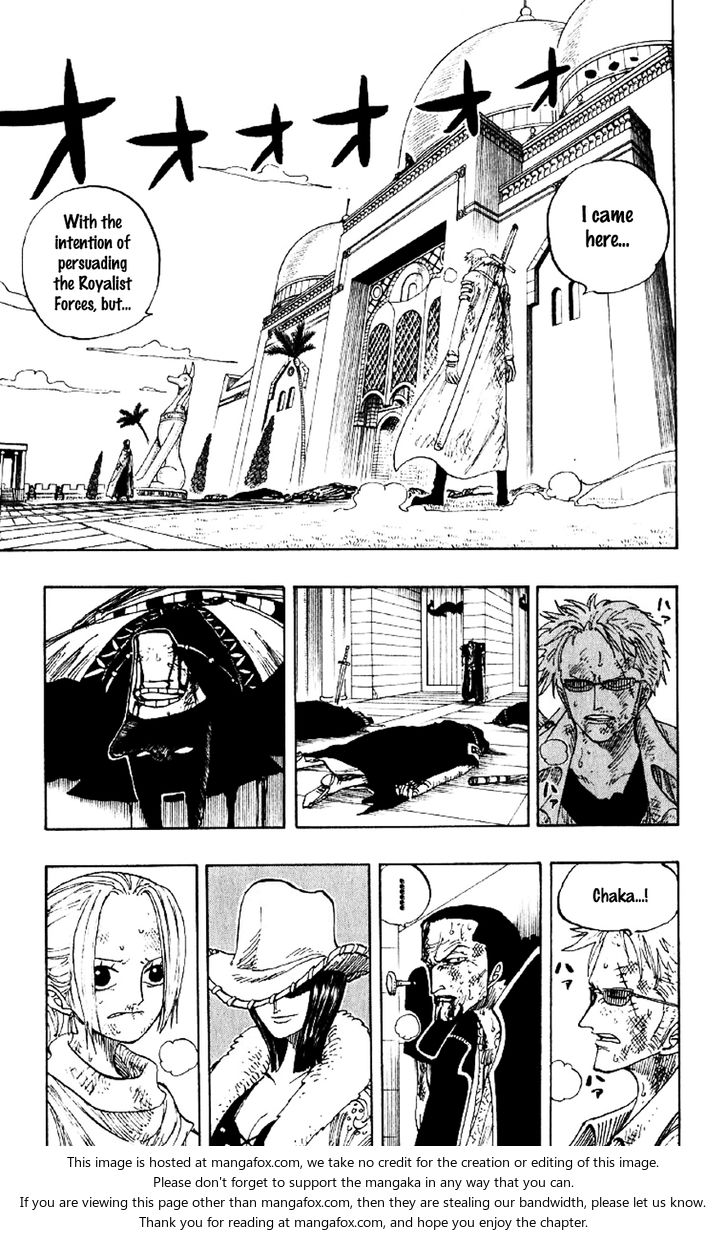 One Piece Vol.22 Chapter 197 page 3