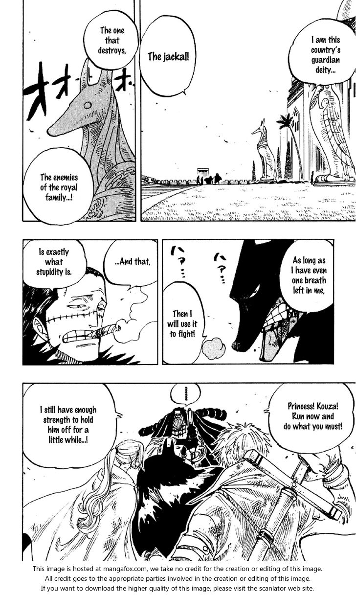 One Piece Vol.22 Chapter 197 page 12
