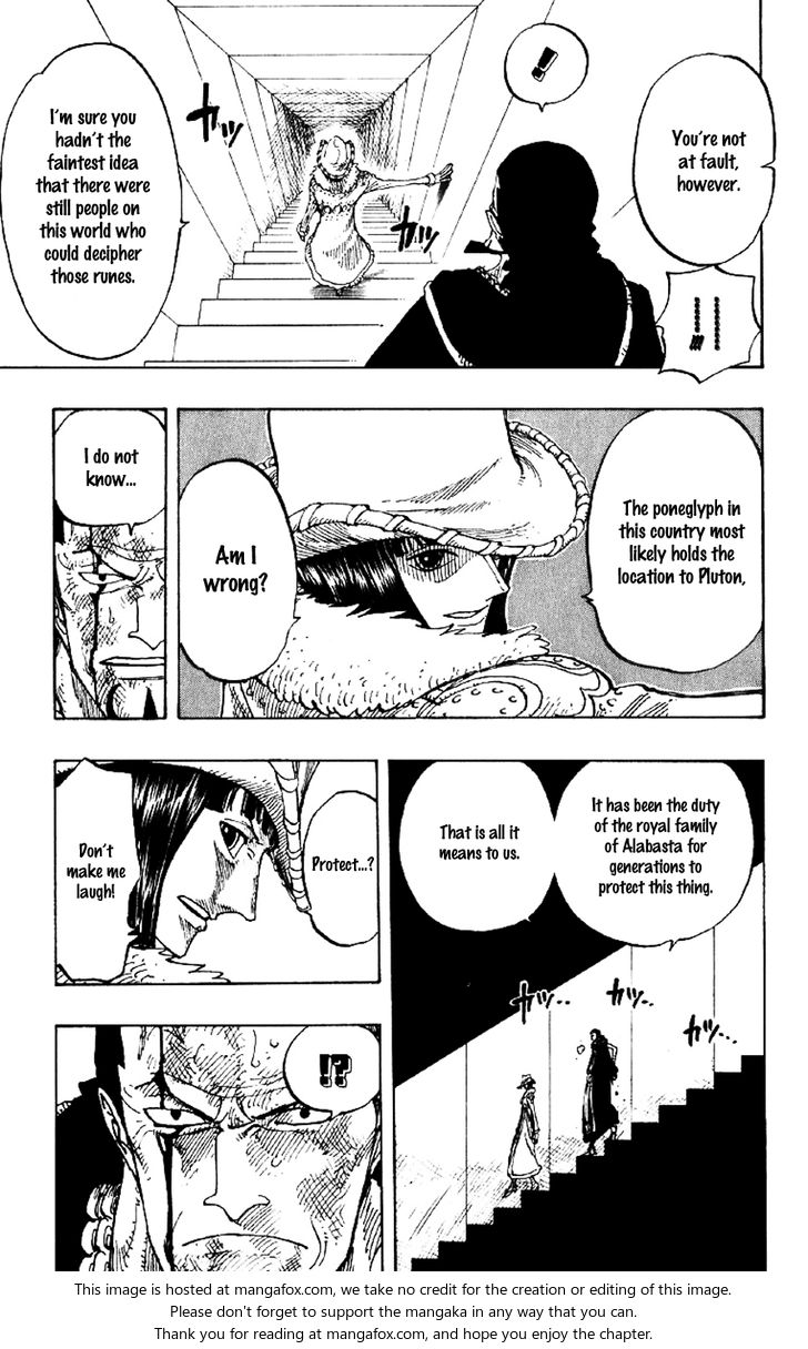 One Piece Vol.22 Chapter 202 page 7