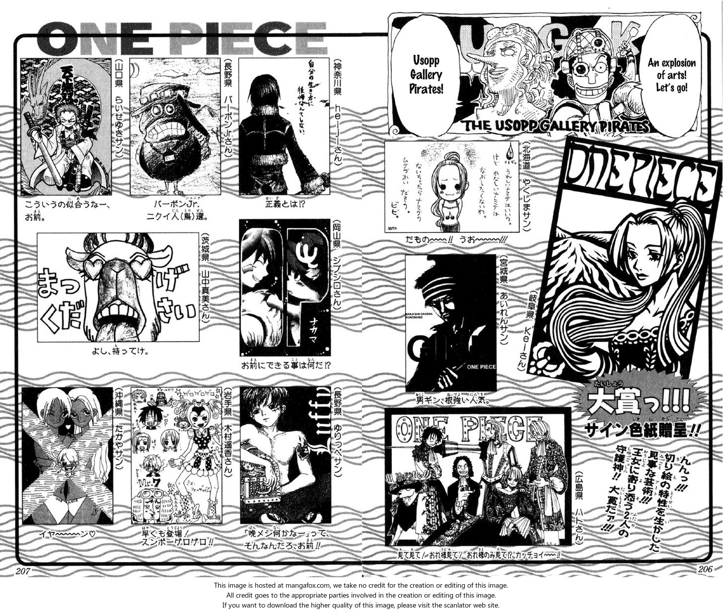 One Piece Vol.22 Chapter 205 page 20