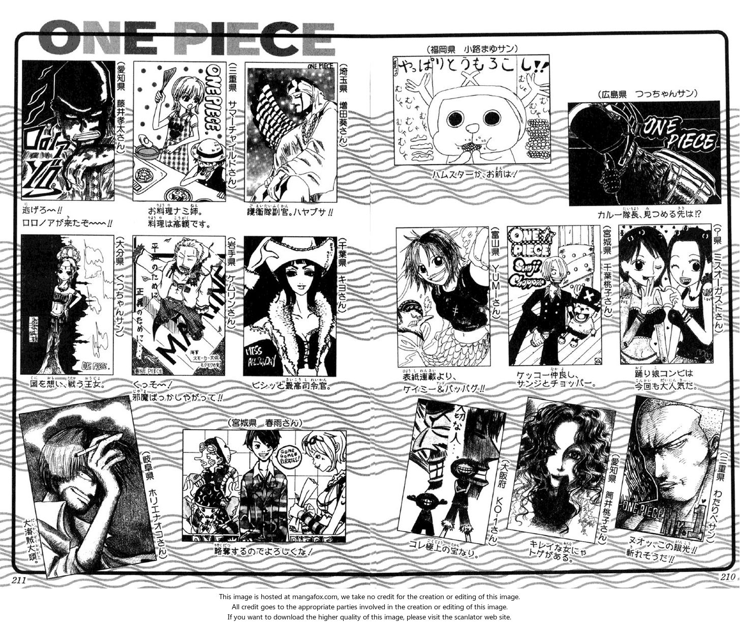 One Piece Vol.22 Chapter 205 page 22