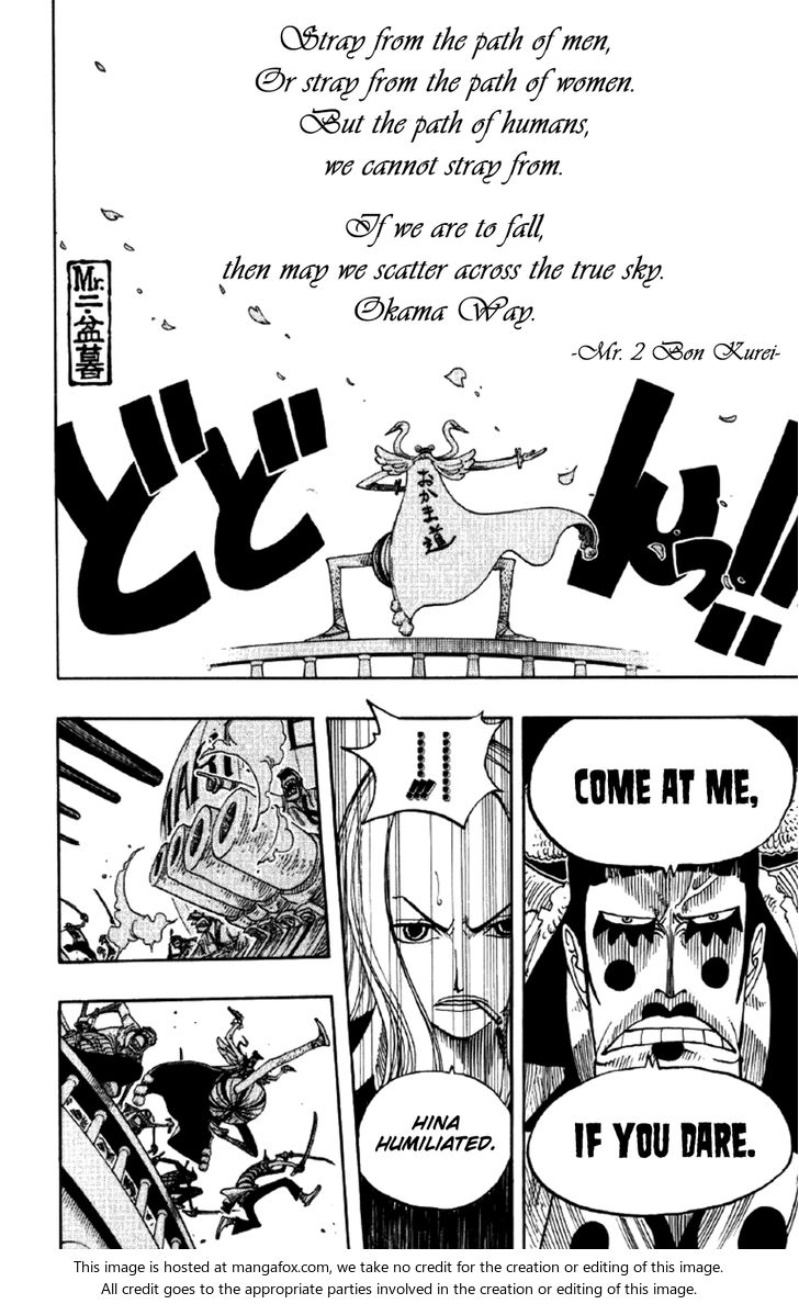 One Piece Vol.23 Chapter 215 page 18
