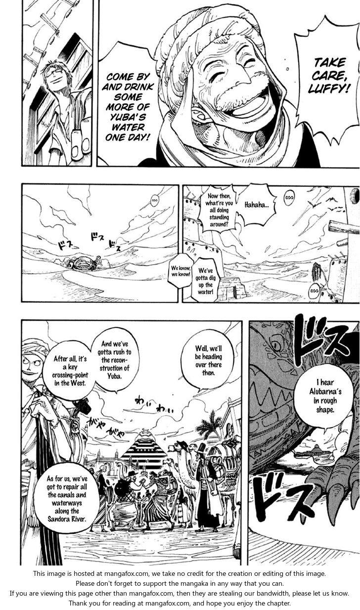 One Piece Vol.24 Chapter 217 page 12