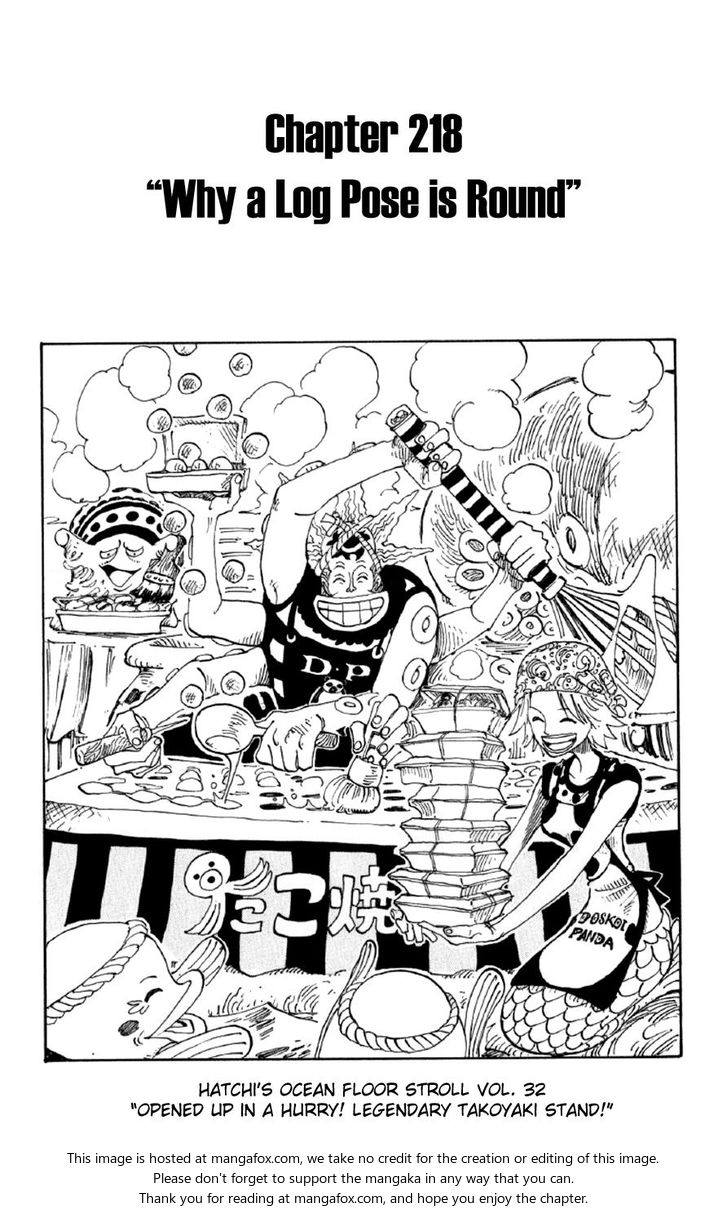 One Piece Vol.24 Chapter 218 page 1