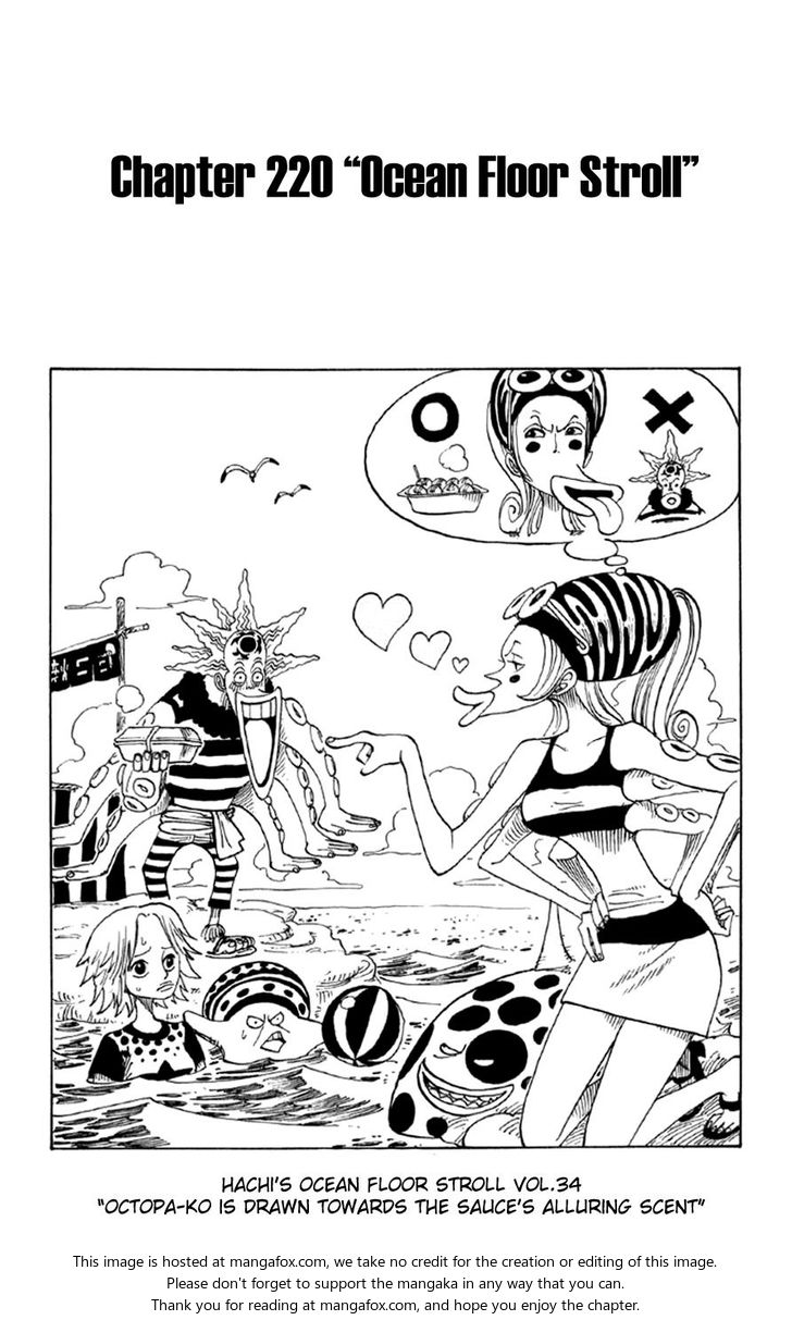 One Piece Vol.24 Chapter 220 page 1