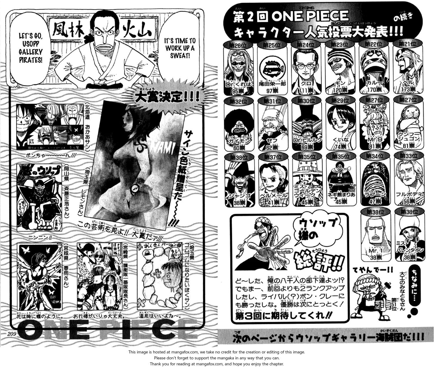 One Piece Vol.24 Chapter 226 page 22