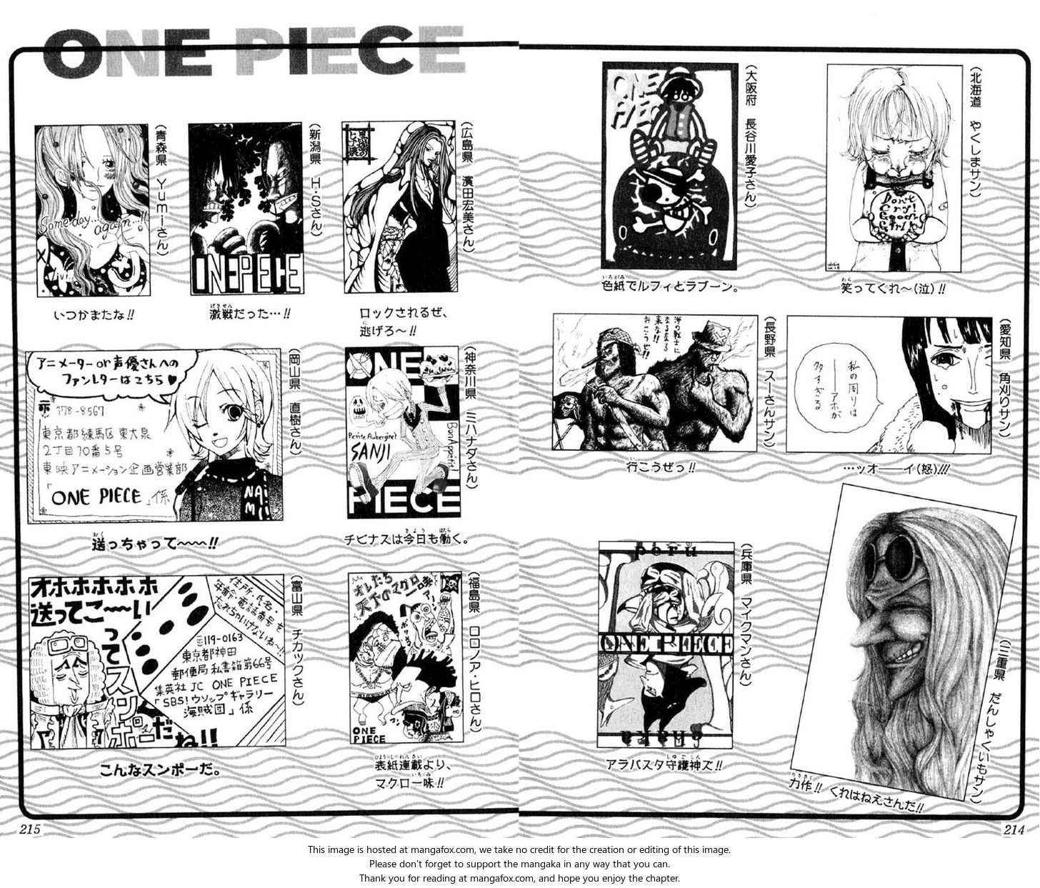 One Piece Vol.24 Chapter 226 page 25