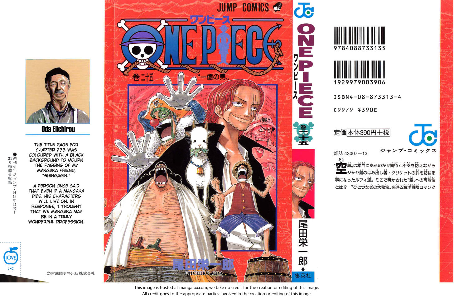One Piece Vol.25 Chapter 227 page 1