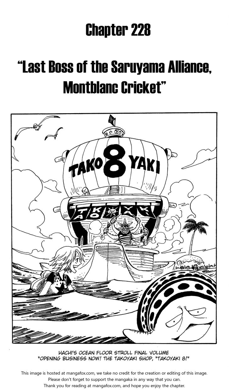 One Piece Vol.25 Chapter 228 page 1
