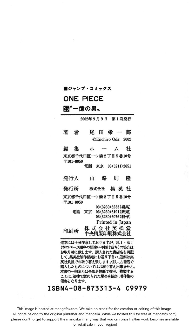 One Piece Vol.25 Chapter 236 page 23