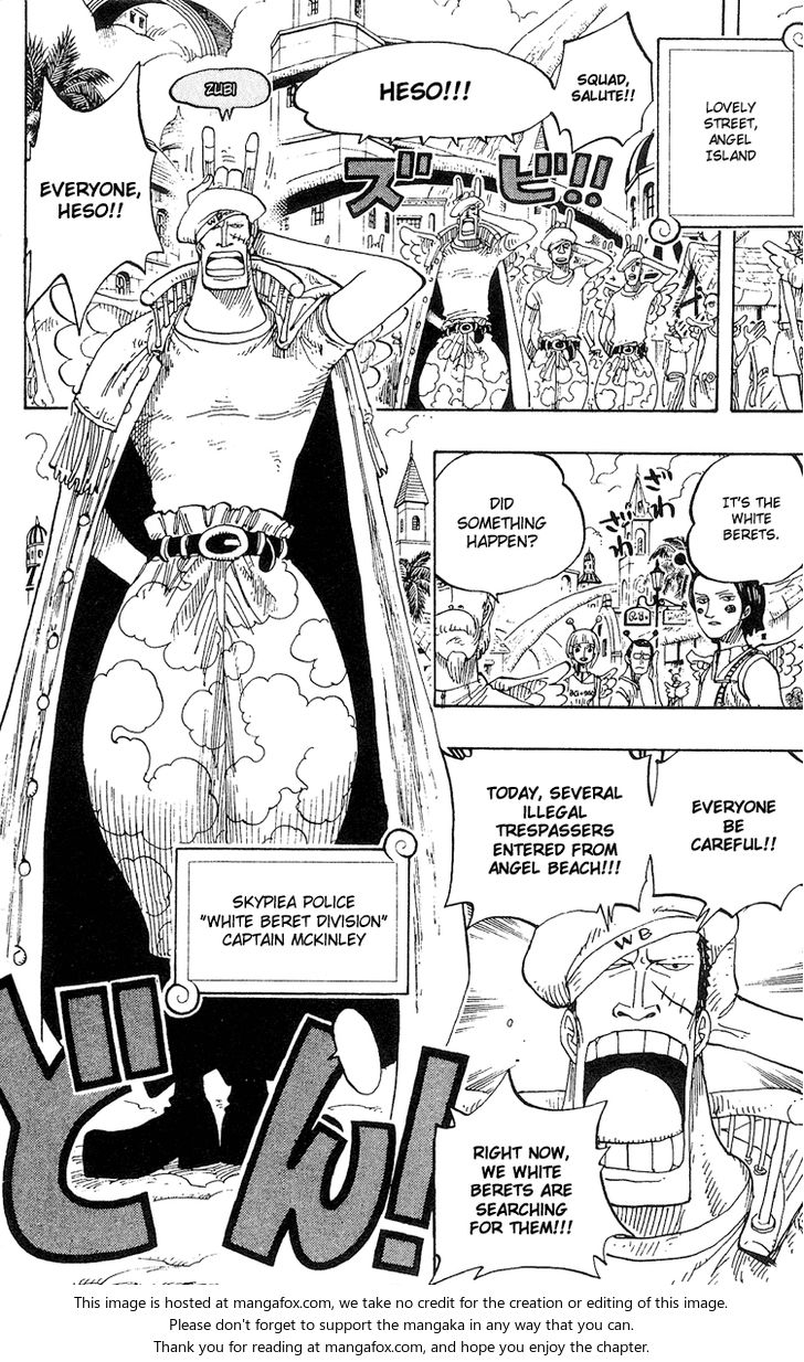 One Piece Vol.26 Chapter 241 page 17