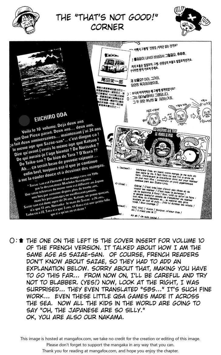 One Piece Vol.26 Chapter 242 page 18