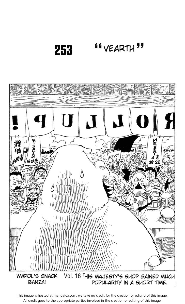 One Piece Vol.27 Chapter 253 page 1