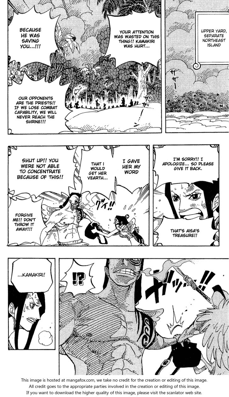 One Piece Vol.27 Chapter 253 page 17