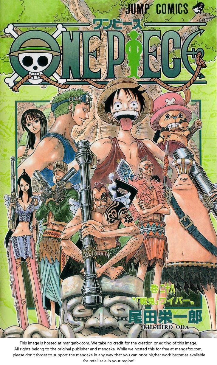 One Piece Vol.28 Chapter 256 page 1