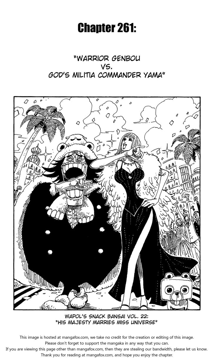 One Piece Vol.28 Chapter 261 page 1