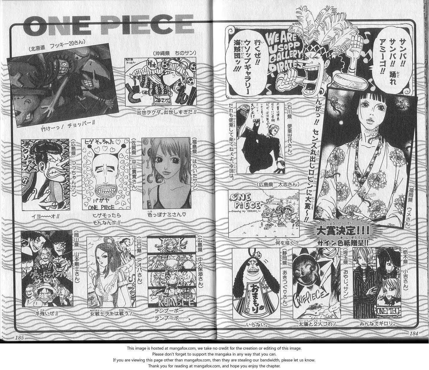 One Piece Vol.28 Chapter 264 page 20