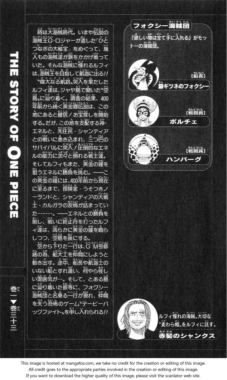 One Piece Vol.33 Chapter 306 page 4