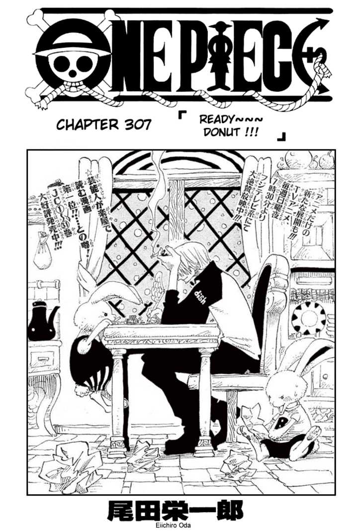One Piece Vol.33 Chapter 307 page 1