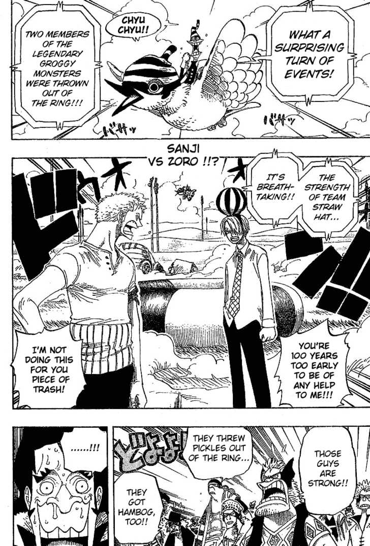 One Piece Vol.33 Chapter 311 page 2