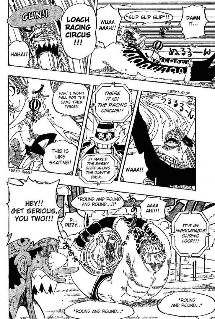 One Piece Vol.33 Chapter 311 page 10