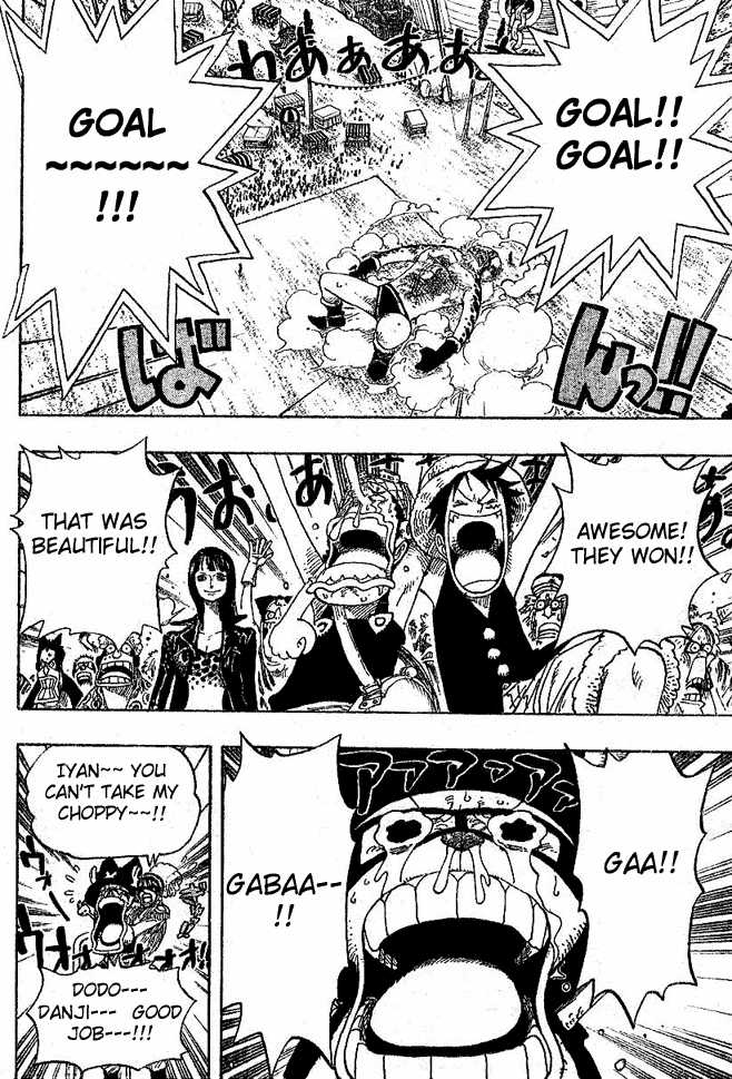 One Piece Vol.33 Chapter 313 page 2