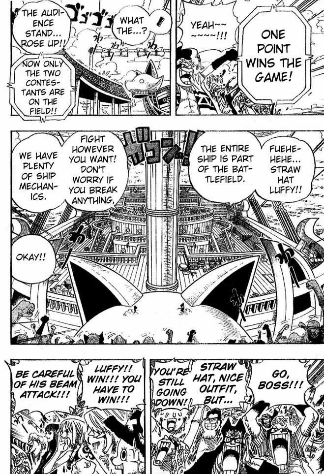 One Piece Vol.33 Chapter 314 page 6