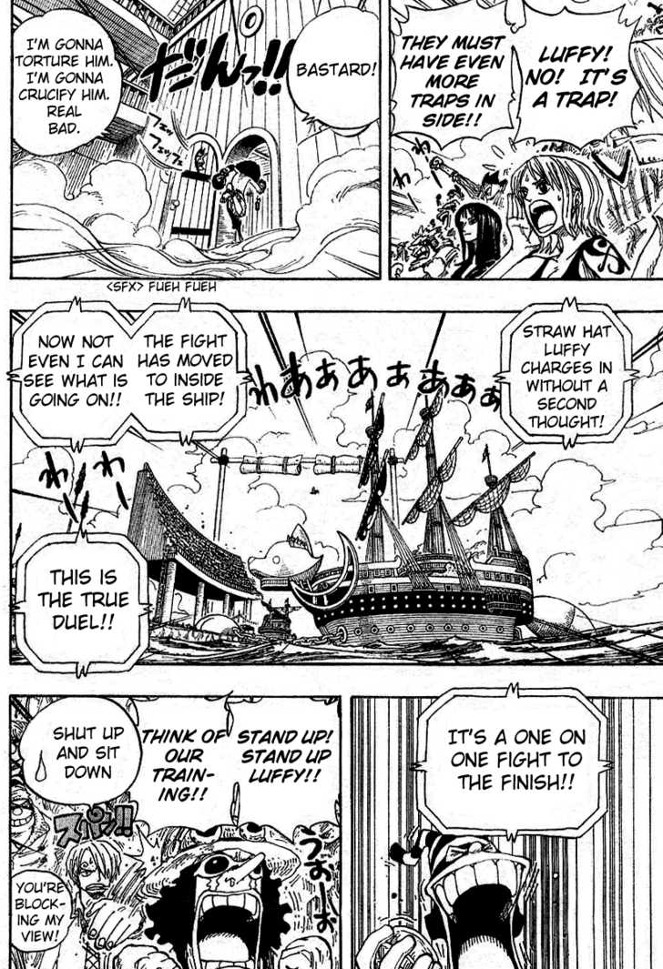 One Piece Vol.33 Chapter 315 page 12