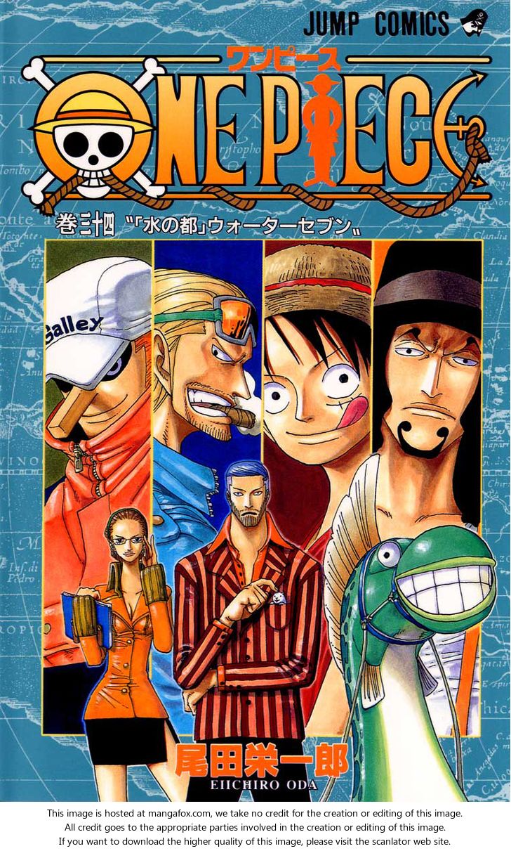 One Piece Vol.34 Chapter 317 page 1