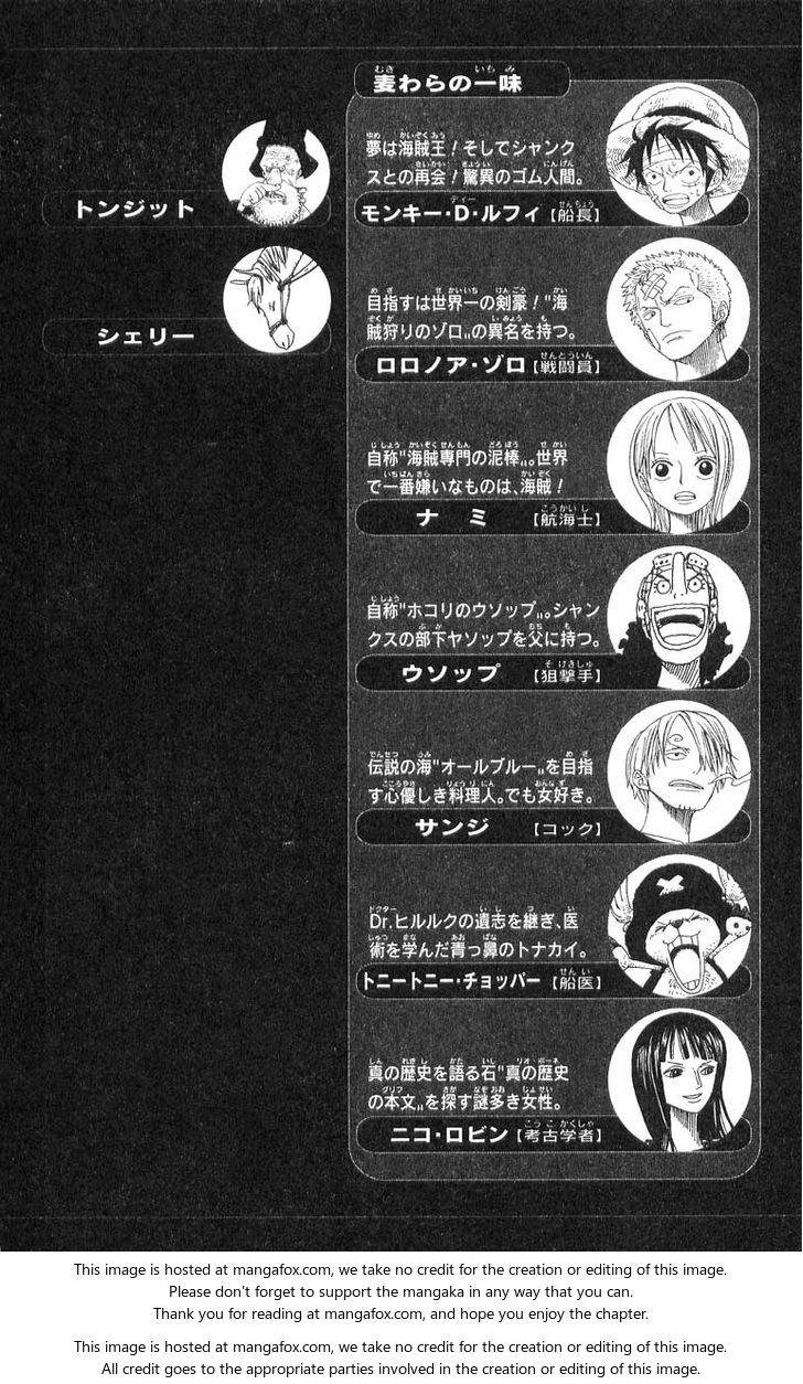 One Piece Vol.34 Chapter 317 page 3
