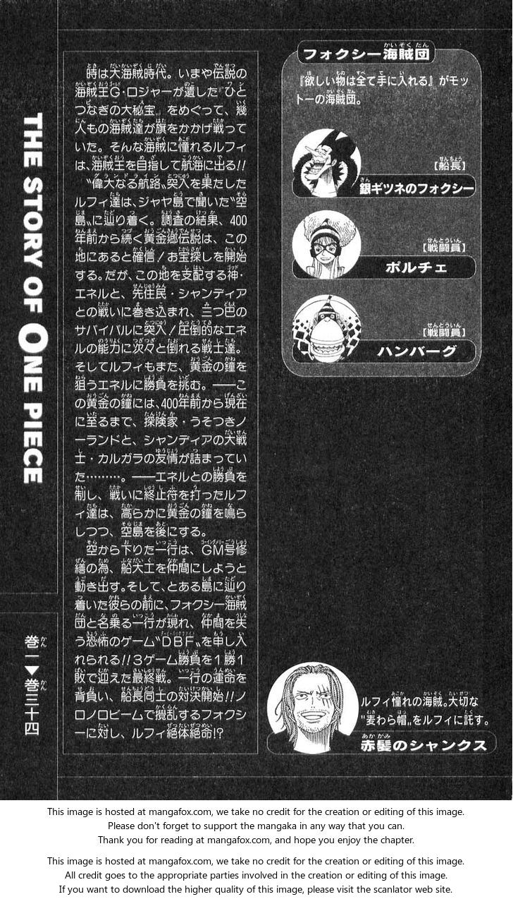 One Piece Vol.34 Chapter 317 page 4