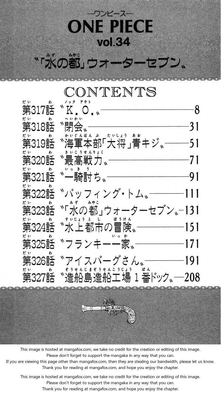 One Piece Vol.34 Chapter 317 page 5