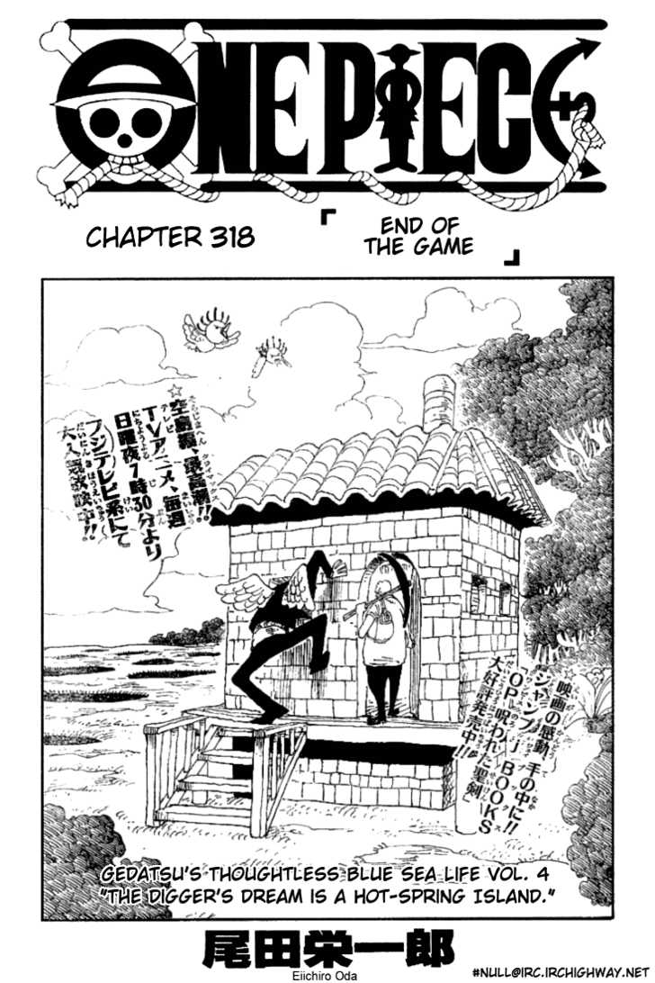 One Piece Vol.34 Chapter 318 page 1