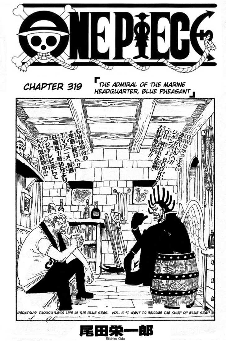 One Piece Vol.34 Chapter 319 page 1