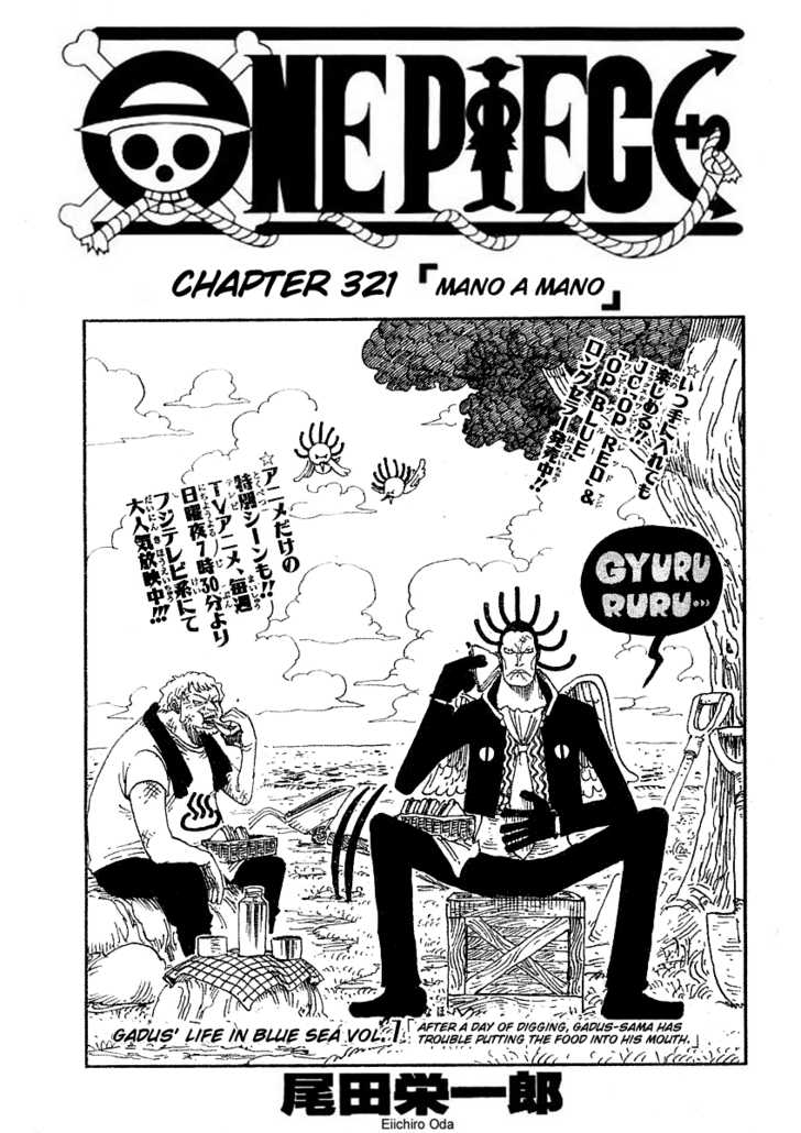 One Piece Vol.34 Chapter 321 page 1