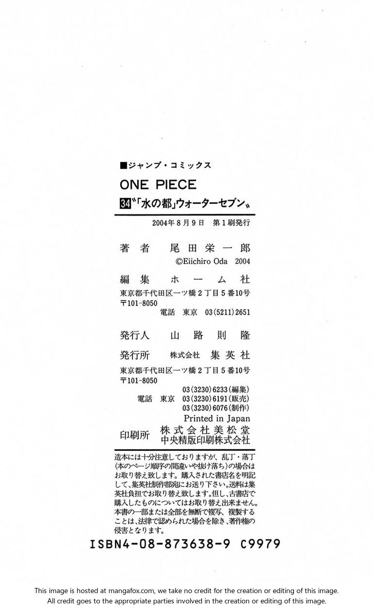One Piece Vol.34 Chapter 327 page 22