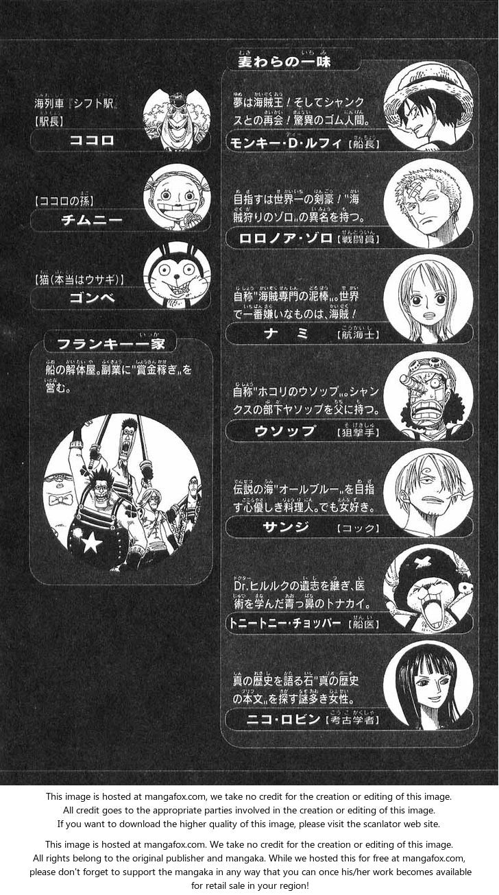 One Piece Vol.35 Chapter 328 page 3
