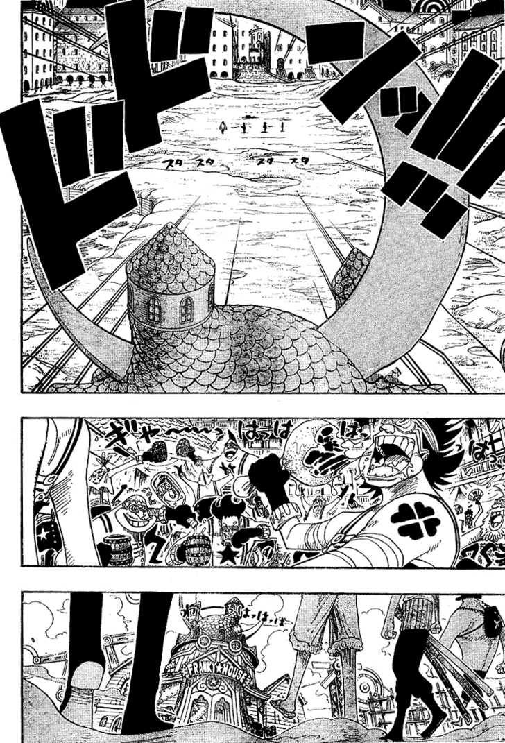 One Piece Vol.35 Chapter 330 page 2