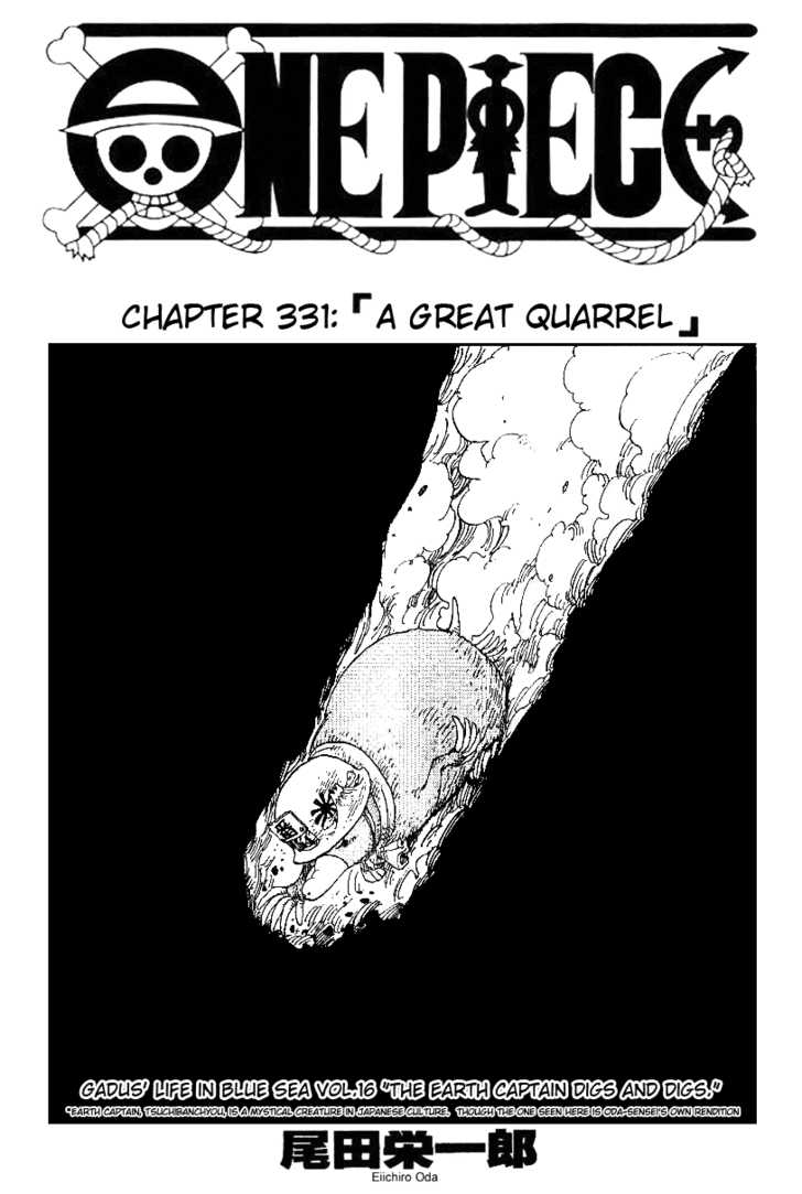 One Piece Vol.35 Chapter 331 page 1