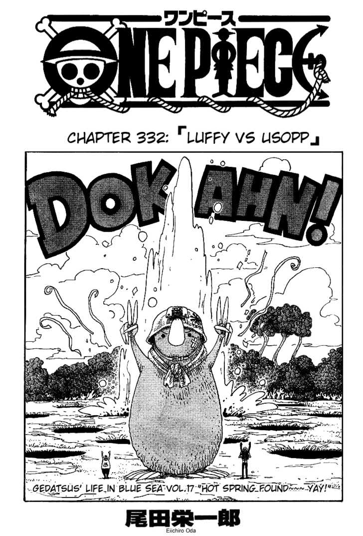 One Piece Vol.35 Chapter 332 page 1