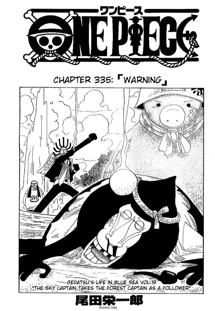 One Piece Vol.35 Chapter 335 page 1