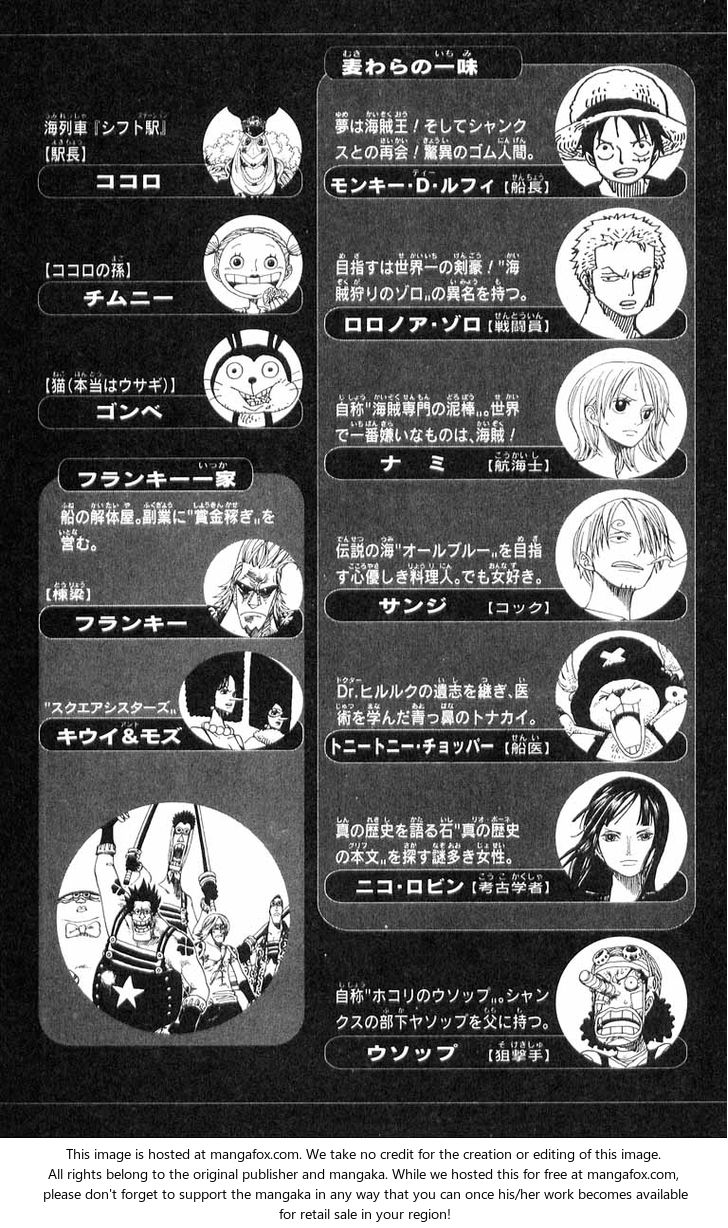One Piece Vol.36 Chapter 337 page 4