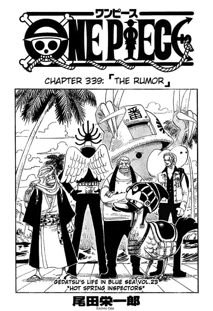 One Piece Vol.36 Chapter 339 page 1